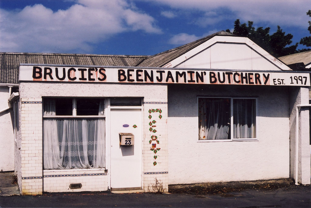 Bruci's Beenjamin' Butchery 15 Ethel Benjamin Place